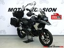 A BMW R 1250 GS TRIPLE BLACK.jpg A BMW R 1250 GS TRIPLE BLACK.jpg
