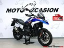 A BMW R 1300 GS TROPHY.jpg A BMW R 1300 GS TROPHY.jpg