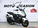 A BMW C 650 SPORT.jpg A BMW C 650 SPORT.jpg