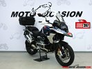 A BMW R 1250 GS TROPHY.jpg