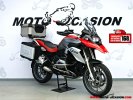 A BMW R 1200 GS.jpg