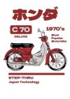 C 70.jpg