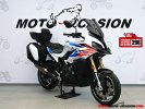 A BMW S 1000 XR.jpg A BMW S 1000 XR.jpg