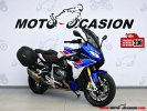 A BMW R 1250 RS.jpg A BMW R 1250 RS.jpg