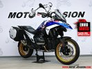 A BMW R 1300 GS TROPHY.jpg
