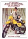 Suzuki.jpg