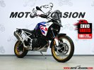 A BMW F 900 GS.jpg