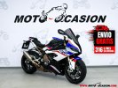 A BMW S 1000 RR.jpg