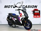 A BMW C 400 X.jpg A BMW C 400 X.jpg