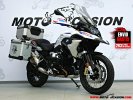 A BMW R 1250 GS.jpg A BMW R 1250 GS.jpg