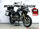 A BMW R 1250 GS.jpg A BMW R 1250 GS.jpg