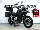 A BMW F750GS.jpg