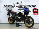 A BMW R 1300 GS ADVENTURE TROPHY.jpg