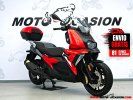 A BMW C 400 X.jpg A BMW C 400 X.jpg