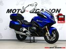 A BMW R 1250 RT.jpg