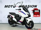 A BMW C 600 SPORT.jpg A BMW C 600 SPORT.jpg