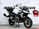 A BMW R 1250 GS.jpg A BMW R 1250 GS.jpg