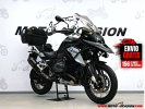 A BMW R 1200 GS.jpg