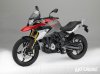 BMW-G-310-GS-2017-05-1200x899.jpg BMW-G-310-GS-2017-05-1200x899.jpg