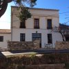 El Pino exterior.jpeg