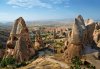 capadocia_1000x691.jpg
