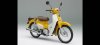 honda-super-cub-produccion-1p_1440x655c.jpg
