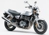 Inazuma1200_1998.jpg