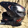 GuaraBiker