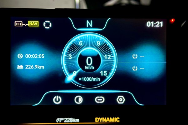 Detalle de una de las pantallas del navegador